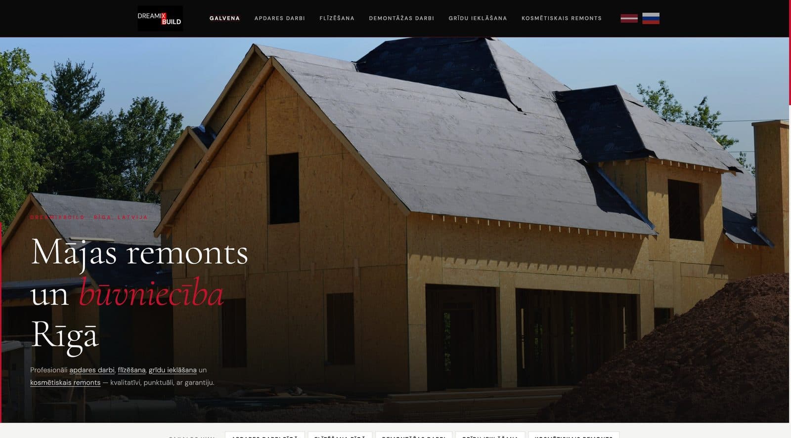 DreamixBuild website